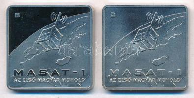 2012. 1000Ft "MASAT-1, az első magyar műhold" (2xklf) T:PP,BU 
