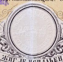 Pest 1871. "Első Magyar Sertéshizlaló és Kölcsön Előlegező Társulat" részvénye 200Ft-ról b...