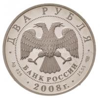 Oroszország 2008. 2R Ag "Shemaya hal" T:PP fo.
Russia 2008. 2 Rubles Ag "Shemaya fis...
