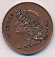 2008. "81. Bélyegnap - A reneszánsz évére - Nemzetközi Bélyegkiállítás - HUNFILA 2008.05.16-18....