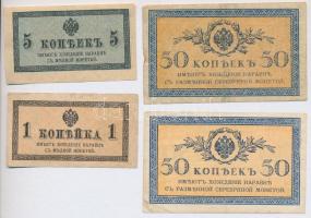 Orosz Birodalom 1915. 1k + 2K + 50k (2x) T:III-IV Russian Empire 1915. 1 Kopek + 2 Kopeks + 50 Kopeks (2x) C:F-G Krause 24, 27, 31