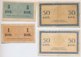 Orosz Birodalom 1915. 1k + 2K + 50k (2x) T:III-IV
Russian Empire 1915. 1 Kopek + 2 Kopeks + 50 Kope...