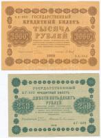 Szocialista Szövetségi Szovjet Köztársaság 1918. 250R + 1000R T:III Russian Socialist Federated Soviet Republic 1918. 250 Rubles + 1000 Rubles C:F Krause 93, 95