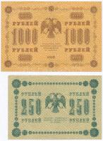 Szocialista Szövetségi Szovjet Köztársaság 1918. 250R + 1000R T:III
Russian Socialist Federated Sov...