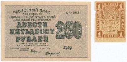 Szocialista Szövetségi Szovjet Köztársaság 1919. 1R + (1920). 250R T:III,III- Russian Socialist Federated Soviet Republic 1919. 1 Ruble + (1920). 250 Rubles C:F,VG Krause 81, 102