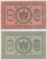 Orosz Polgárháború / Szibéria és Urál / Ideiglenes Szibériai Igazgatás 1918. 5R + 10R T:III
Russian...