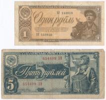 Szovjetunió 1938. 1R + 5R T:III,III- Soviet Union 1938. 1 Ruble + 5 Rubles C:F,VG Krause 213, 215