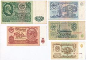 Szovjetunió 1961. 1R + 3R + 10R + 50R + 1991. 5R T:III,III- Soviet Union 1961. 1 Ruble + 3 Rubles + 10 Rubles + 50 Rubles + 1991. 5 Rubles C:F,VG Krause 222, 223, 233, 235, 239