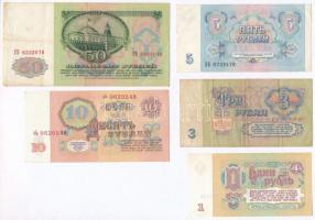 Szovjetunió 1961. 1R + 3R + 10R + 50R + 1991. 5R T:III,III-
Soviet Union 1961. 1 Ruble + 3 Rubles +...