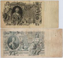 Orosz Birodalom 1912-1917. 100R + 500R Szign.: Shipov T:III,III-
Russian Empire 1912-1917. 100 Rubl...