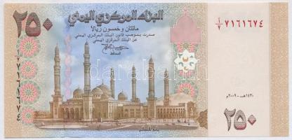 Jemen 2007- 250R T:I-,II
Yemen 2007- 250 Rials C:AU,XF