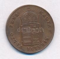 1848. 1kr Cu T:2 
Adamo B1