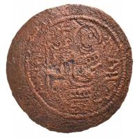 1172-1196. Rézpénz Cu III. Béla (2,54g) T:3 Hungary 1172-1196. Copper Coin Cu Béla III (2,54g) C:F Huszár: 72., Unger I.: 114.