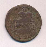 Orosz Birodalom 1763. 2k Cu T:3 Russian Empire 1763. 2 Kopeks Cu C:F