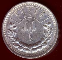 Mongólia 1925. 50m Ag T:2