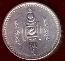 Mongólia 1925. 50m Ag T:2