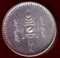 Mongólia 1925. 50m Ag T:1-/2