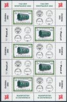 Bélyegnap; Mozdony kisív, Stamp Day; Locomotive mini sheet