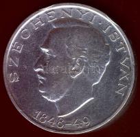1948. 10Ft Ag "Széchenyi" T:2 ph