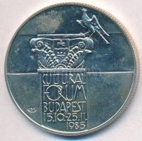 1985. 500Ft Ag Kulturális Fórum Budapest 1985 T:BU Adamo EM89