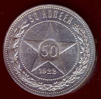 Korai Szovjetunió 1922. 50k Ag T:2+