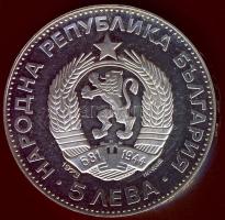 Bulgária 1973. 5L Ag "Vasil Levski" T:PP