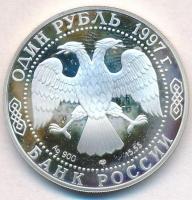 Oroszország 1997. 1R Ag "Európai Bölény" T:PP fo., ujjlenyomat
Russia 1997. 1 Rouble Ag &...
