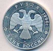 Oroszország 1996. 3R Ag "Tigris" T:1(PP) 
Russia 1996. 3 Rubles Ag "Tiger" C:UN...