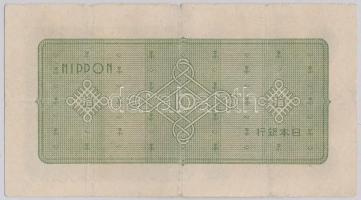 Japán 1946. 10Y T:III kis szakadás
Japan 1946. 10 Yen C:F small tear
Krause 87.a