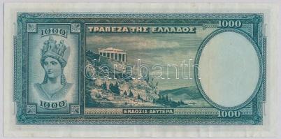 Görögország 1939. 1000D T:III
Greece 1939. 1000 Drachmai C:F
Krause 110