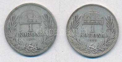 1895KB-1896KB 1K Ag "Ferenc József" (2x) T:2-,3
Adamo K5