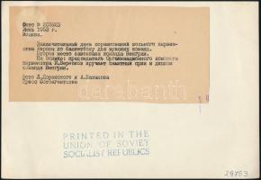 1953 Életképek a kosárlabda EB-ről: Magyarország ezüstérmes; a svéd csapat játszik, 2 db szovjet saj...