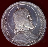 1938. 5P Ag "Szt.István" T:2