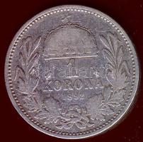 1892. 1K Ag T:3/3- R!