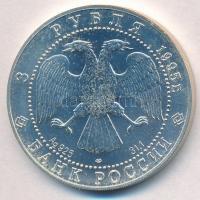 Oroszország 1995. 3R Ag "Coboly" T:1 
Russia 1995. 3 Ruble Ag "Sable" C:UNC
Kr...