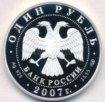 Oroszország 2007. 1R Ag "Vörös sávos kígyó" T:PP 
Russia 2007. 1 Ruble Ag "Red Bande...
