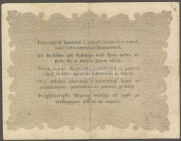 1848. 10Ft "Kossuth bankó" T:III