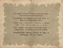 1848. 10Ft "Kossuth bankó" T:III