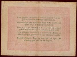 1848. 5Ft "Kossuth bankó" vörösbarna előlapi román szövegben pont + pont nyomdahibával! T:...