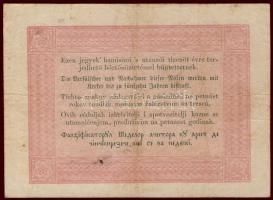 1848. 5Ft "Kossuth bankó" vörösbarna előlapi román szövegben pont + pont nyomdahibával! T:...