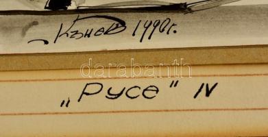 Olvashatatlan jelzéssel: Utca részlet. Akvarell-tus, papír, 25×36 cm