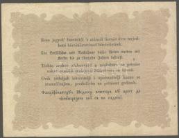 1848. 10Ft "Kossuth bankó" "alladalmi" nyomdahibával T:III+