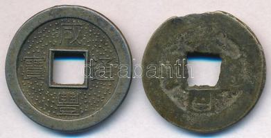 Kínai Császárság ~1644-1912. Cash rézpénz + Hamis kínai rézpénz T:2,3 Chinese Empire ~1644-1912. Cash copper coin + Fake Chinese copper coin C:XF,F