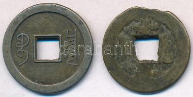 Kínai Császárság ~1644-1912. Cash rézpénz + Hamis kínai rézpénz T:2,3
Chinese Empire ~1644-1912. Ca...