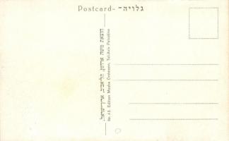 Rishon Le Zion, A street at the Colony. Jewish Rishon LeZion Wines advertising card. Edition Moshe O...