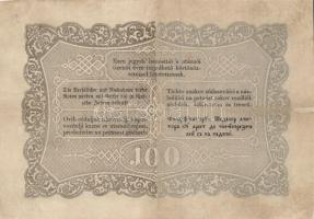 1848. 100Ft "Kossuth bankó" T:restaurált