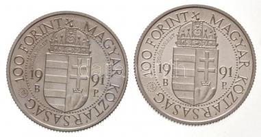 1991. 100Ft Cu-Ni "II. János Pál pápa látogatása" jelzett próbaveret (2xklf) T:BU,PP fo. /...