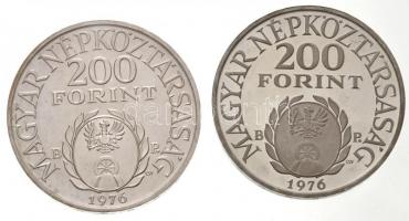 1976. 200Ft Ag "II. Rákóczi Ferenc" jelzett próbaveret tervezet, "PRÓBAVERET" fe...