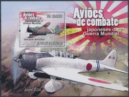 II. világháborús japán harci repülők blokk, Japanese fighter planes of World War II block