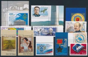 12 stamps, 12 klf bélyeg, köztük ívszéli/ ívsarki bélyegek